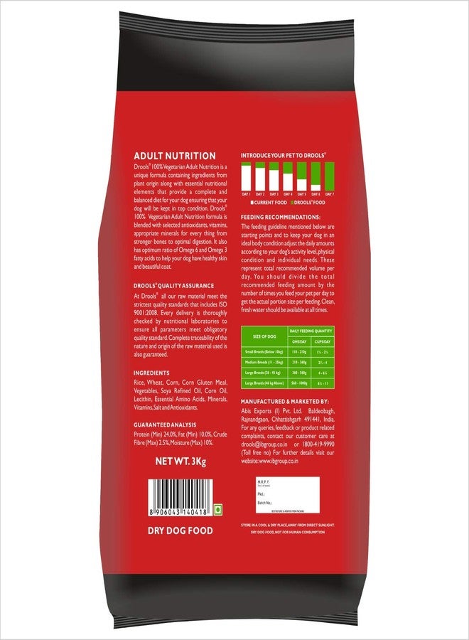 Drools 100% Vegetarian Adult Dry Dog Food, 3 kg with Free 1.2kg , Total 4.2 Kg - Image 2